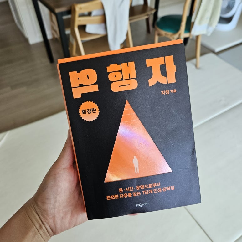 미미주 이미지