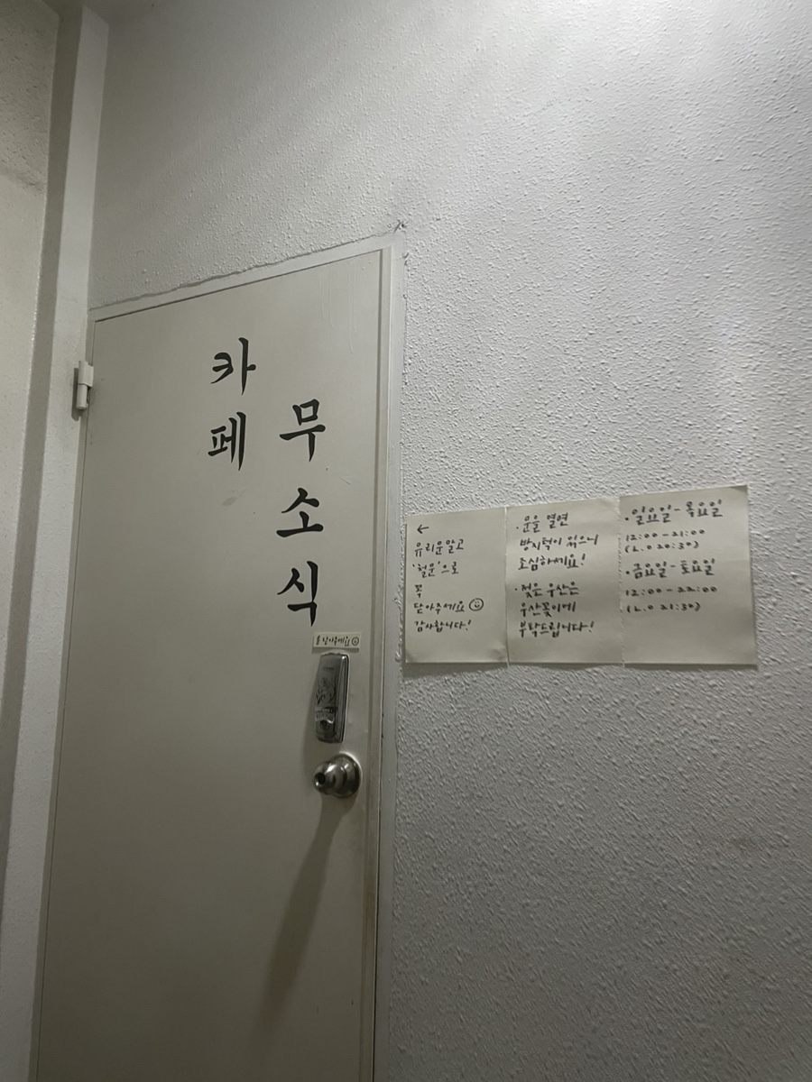 카레시 이미지