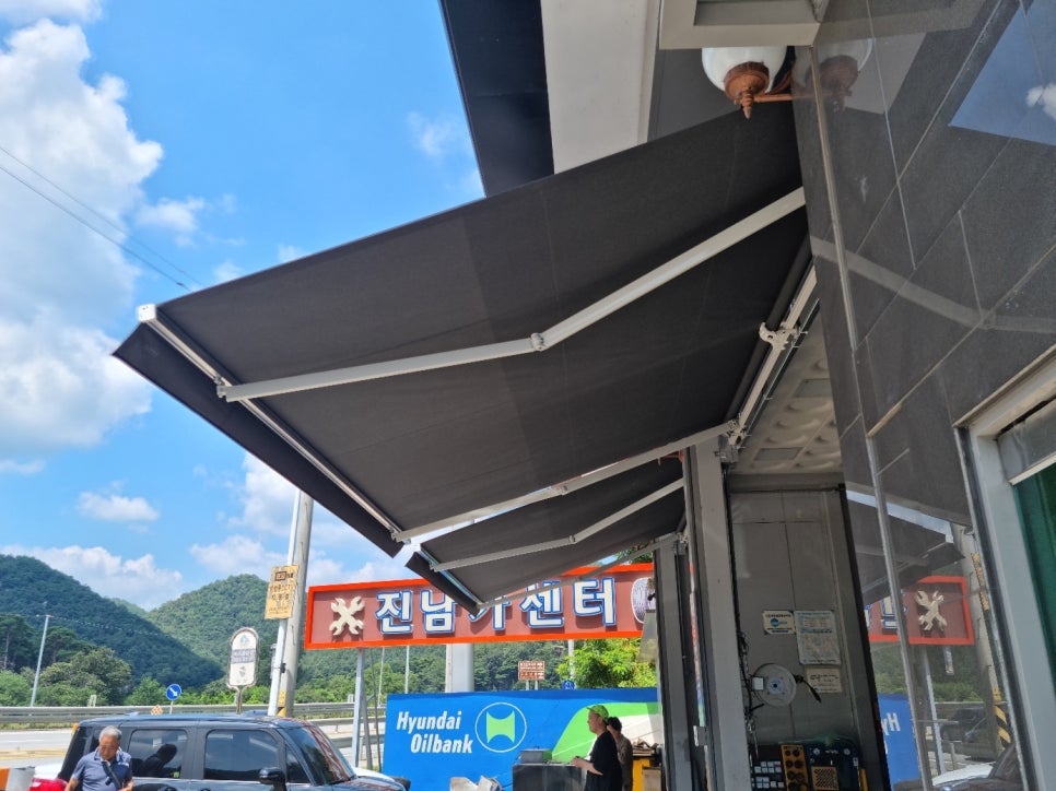 문경카센타 이미지