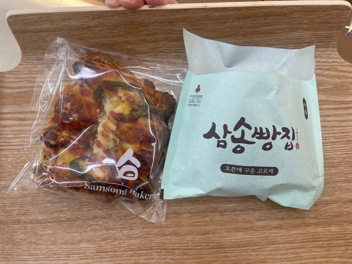 삼송빵집 대구 죽곡점 이미지