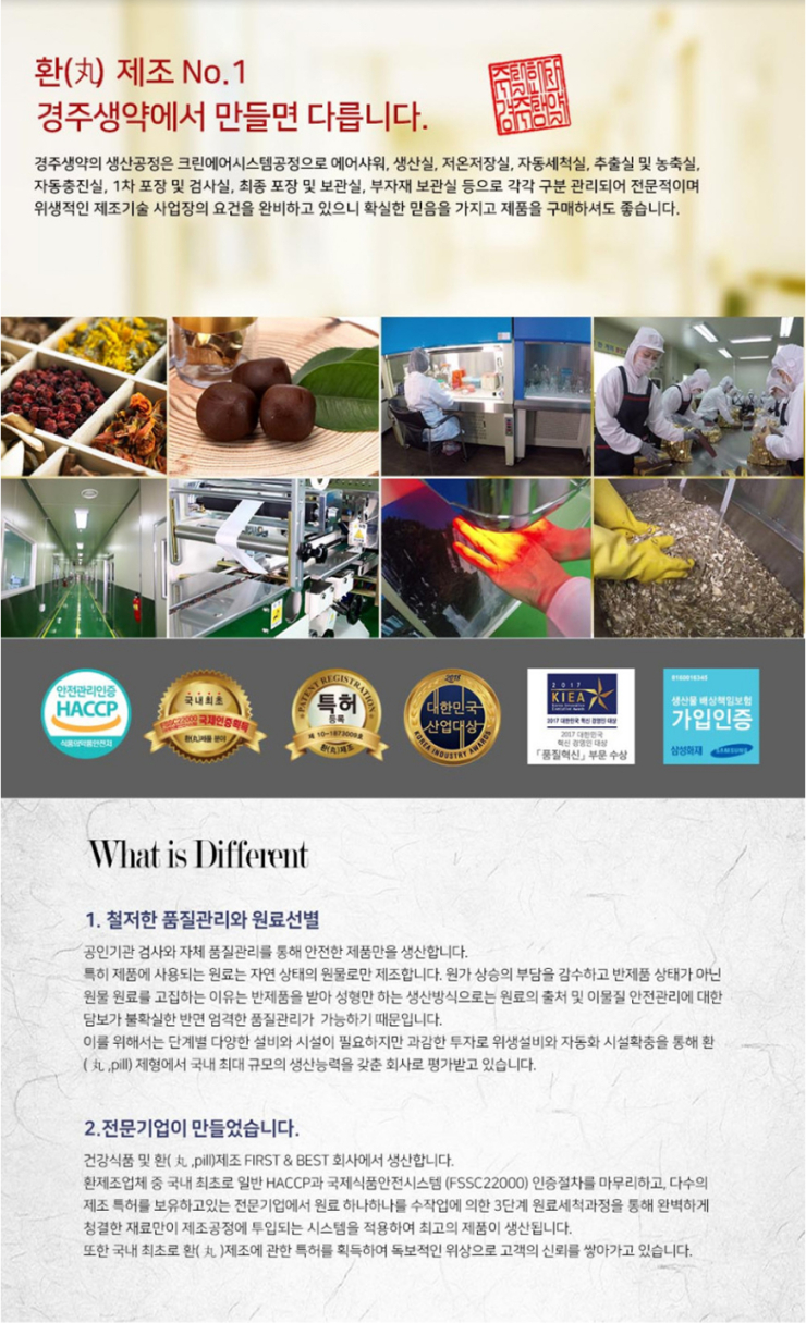 조*환1 이미지