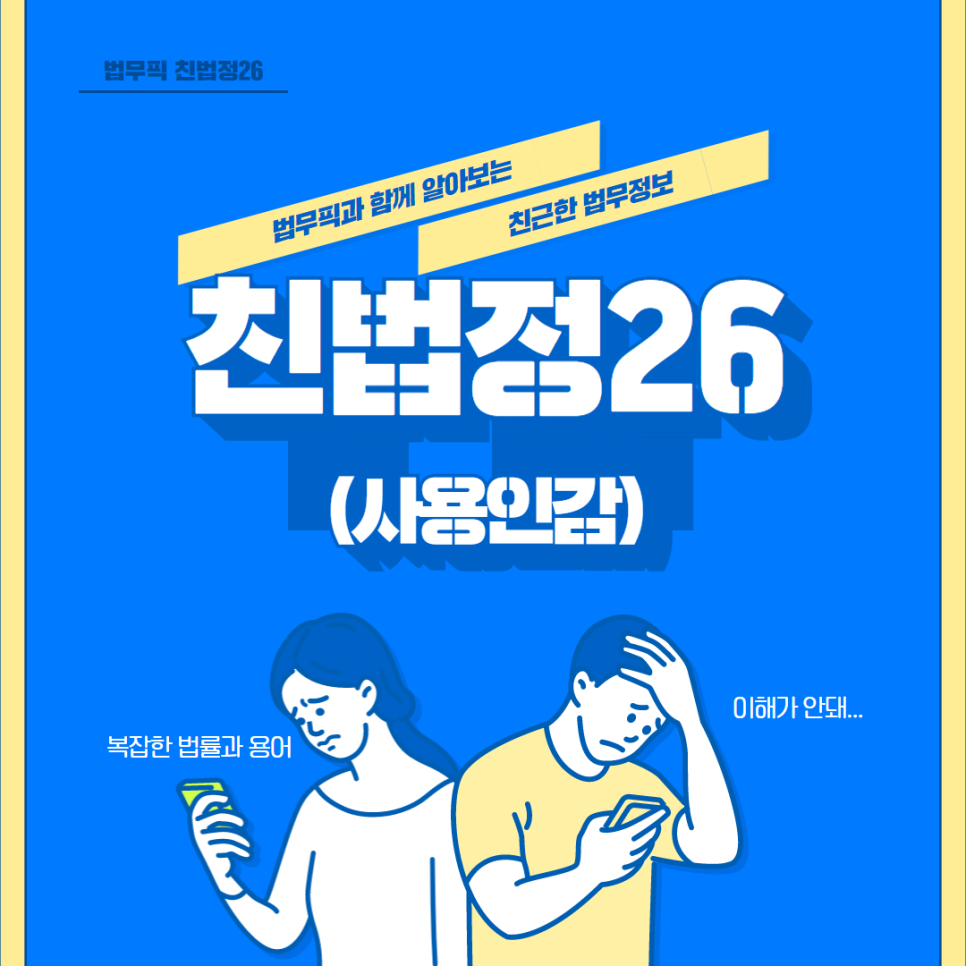 본브릿지 주식회사 이미지