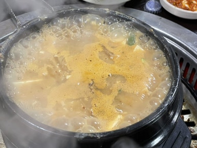 소연숯불갈비 이미지