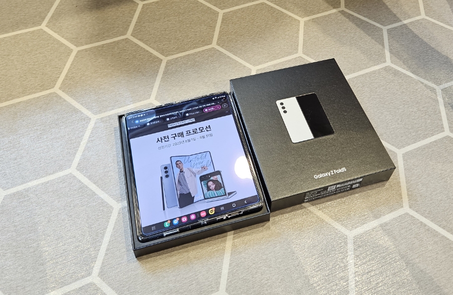 한결통신 이미지