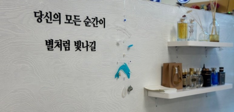 향의민족 이미지