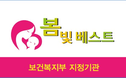 박*자 이미지