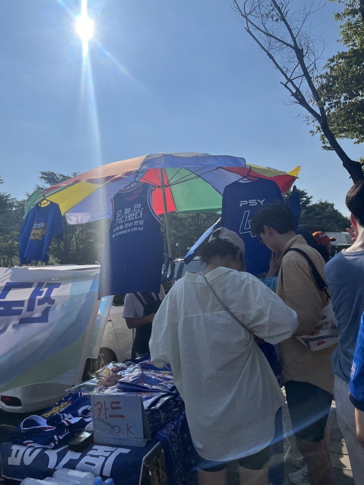 더리터 익산팔봉점 이미지