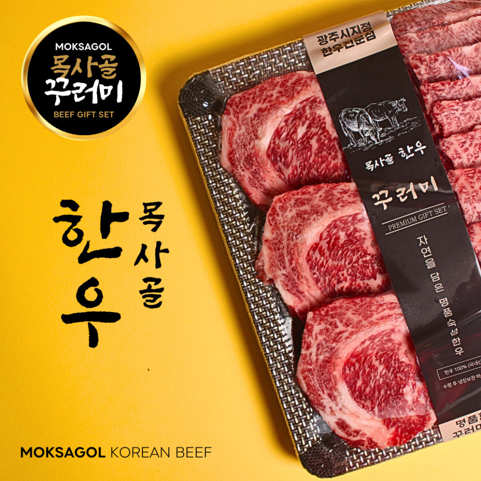동락라이브 이미지