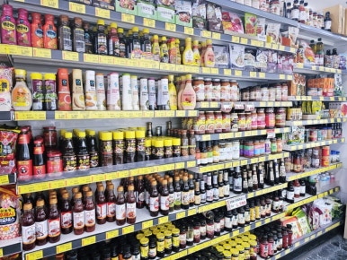 산청식자재마트 이미지