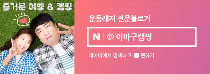 파이브이모션관광농원 이미지