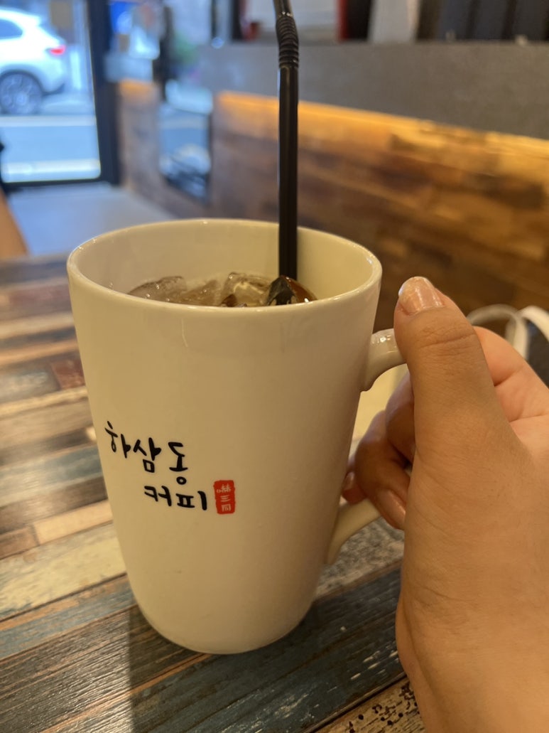 하삼동커피삼산보람 이미지