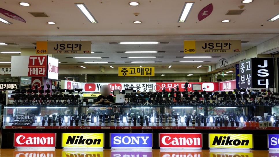 JS마트 이미지