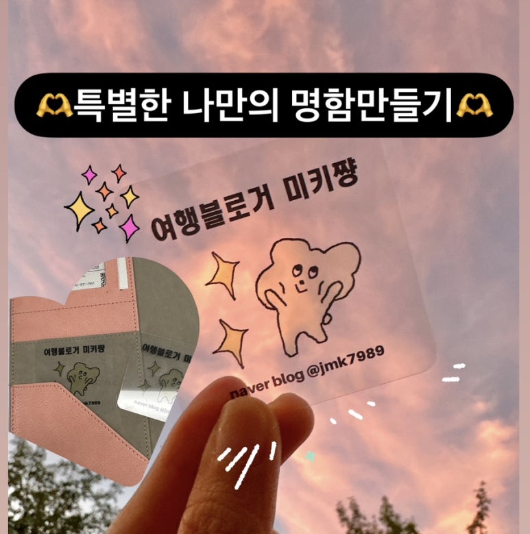 엠제이디자인 이미지
