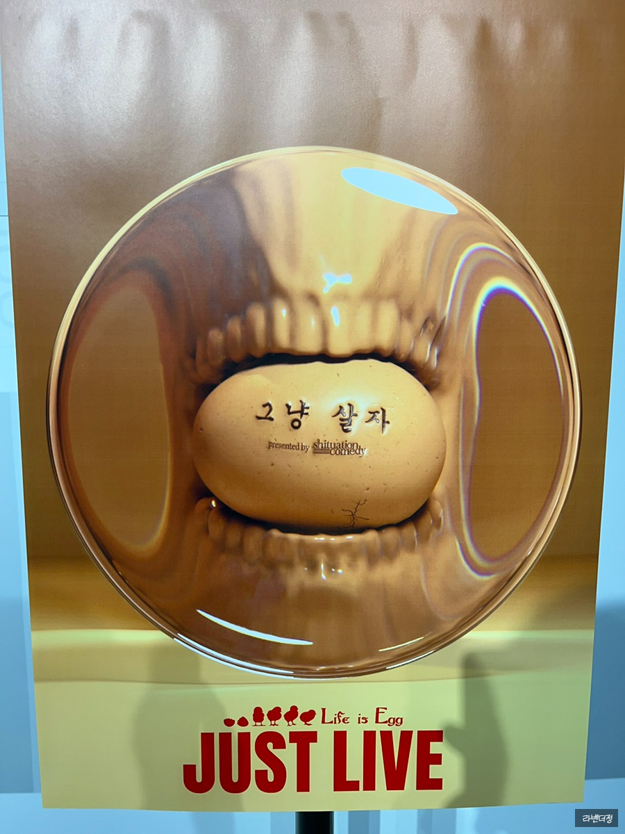 활워크스 이미지