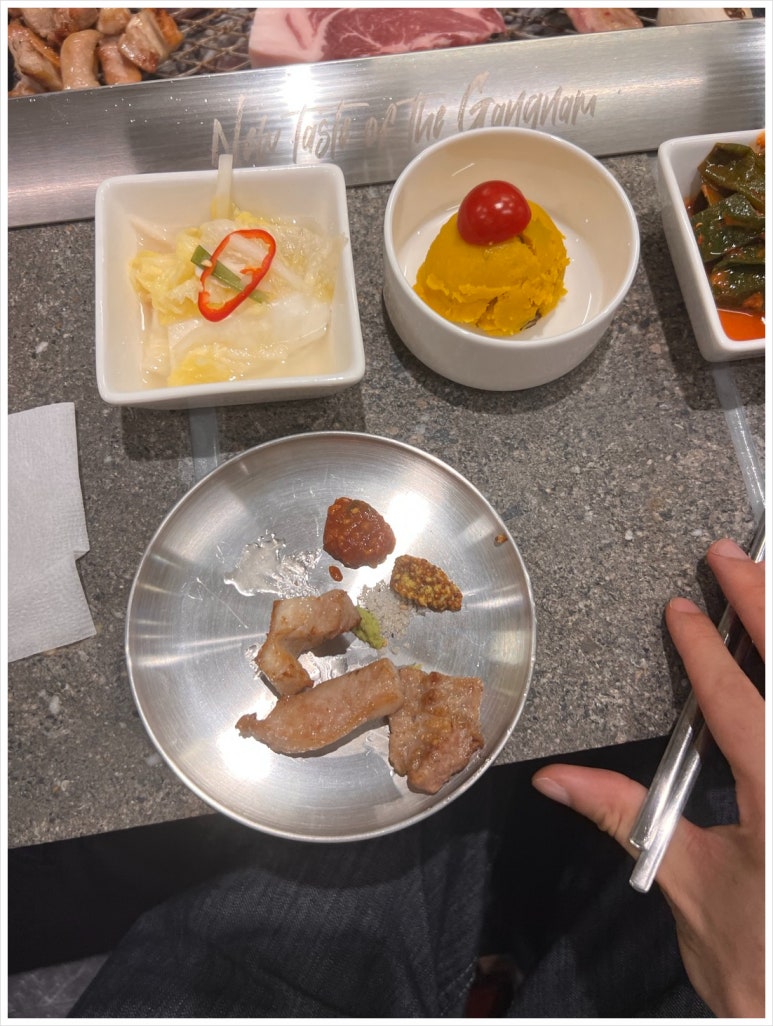 강삼 이미지