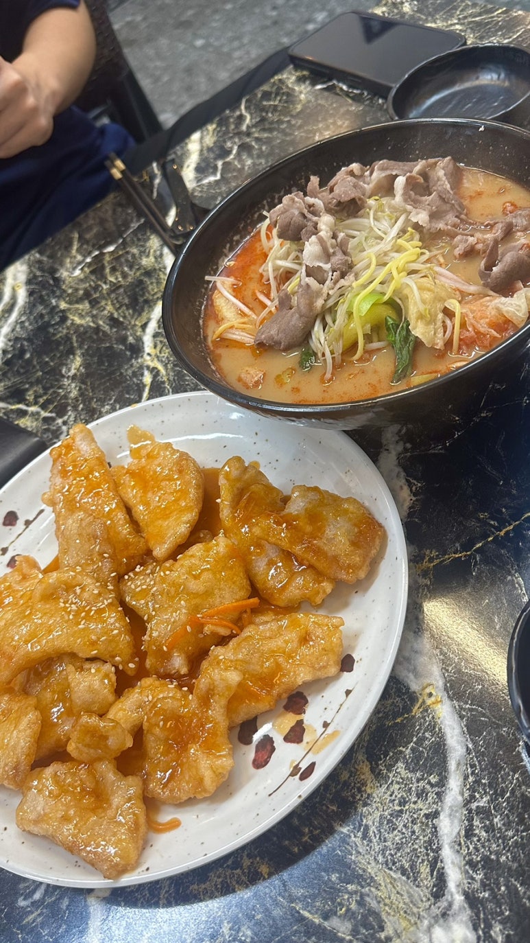 마라도사 이미지