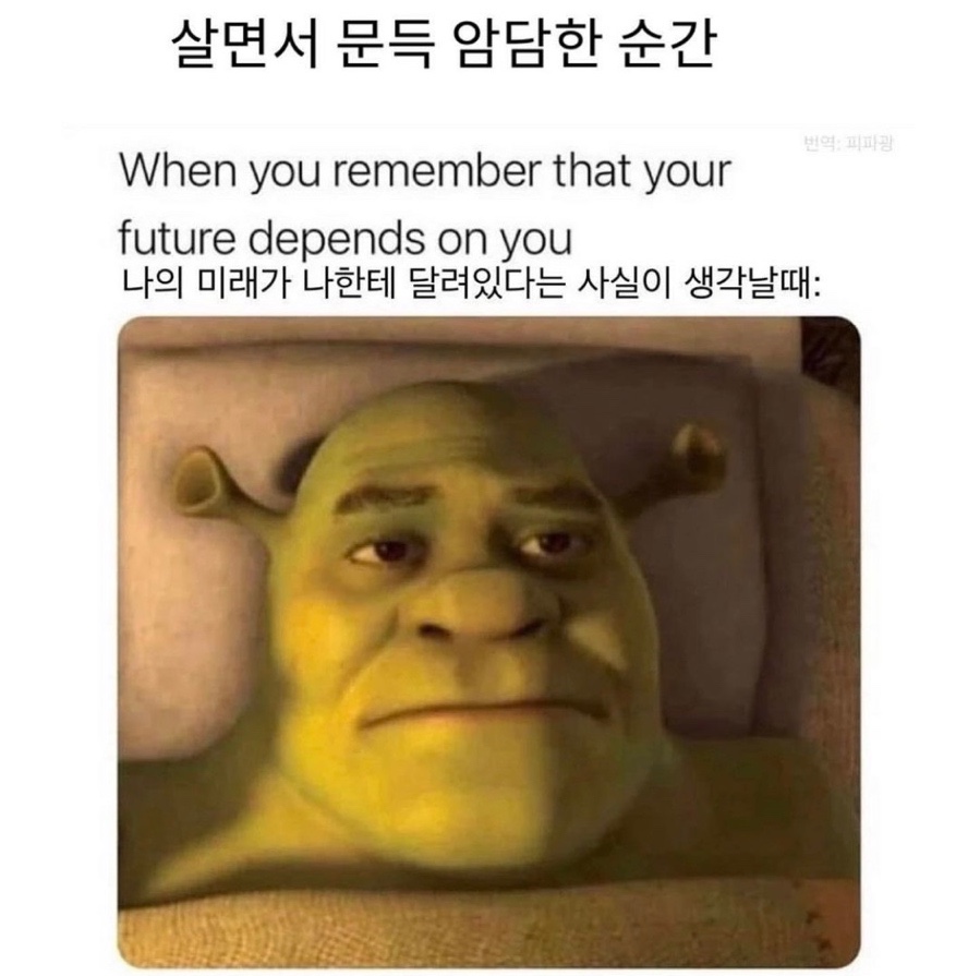 구수해 이미지