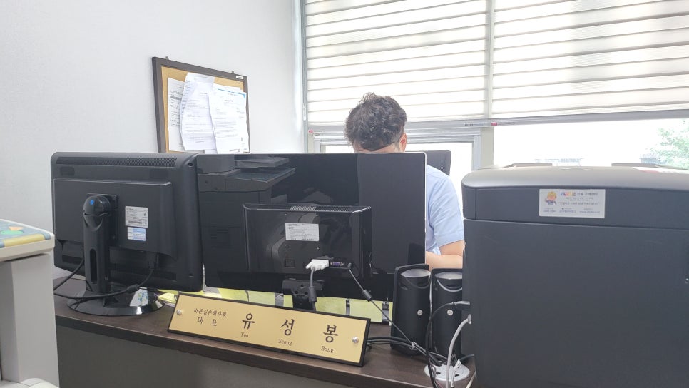 블로그 사진 9