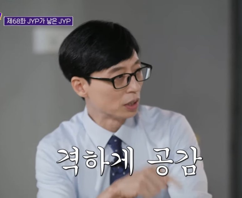 온더하기 이미지