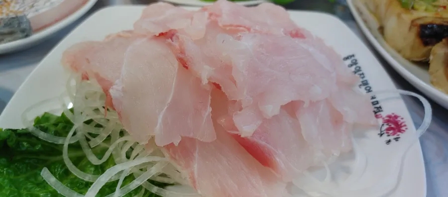 중앙횟집 이미지