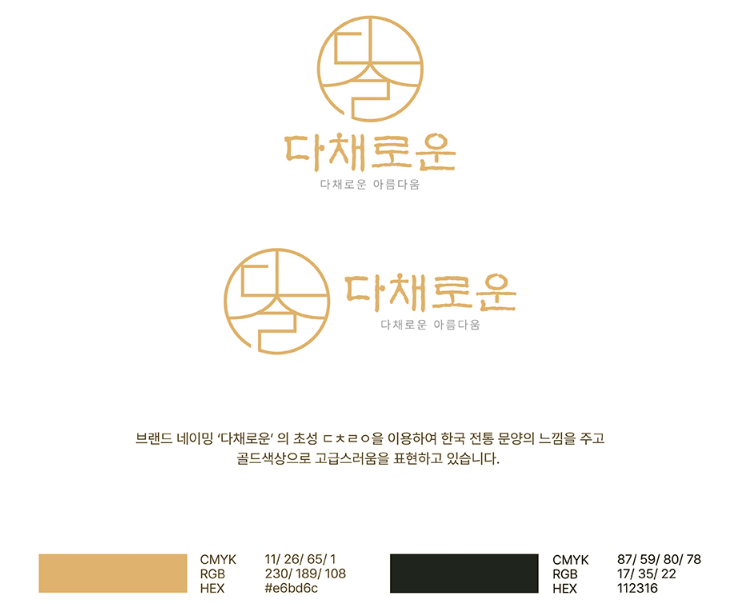 수디자인광고 이미지