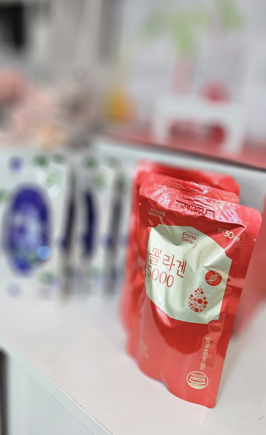 행복녹즙 이미지