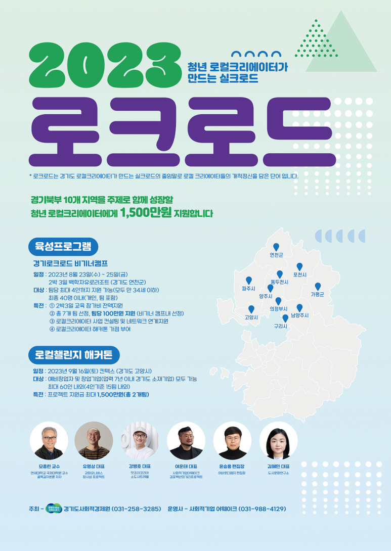 벨류크리에이터 이미지