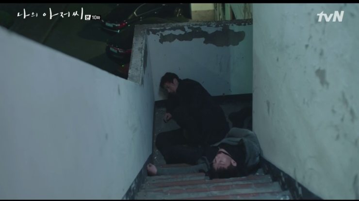 그래,지안 이미지