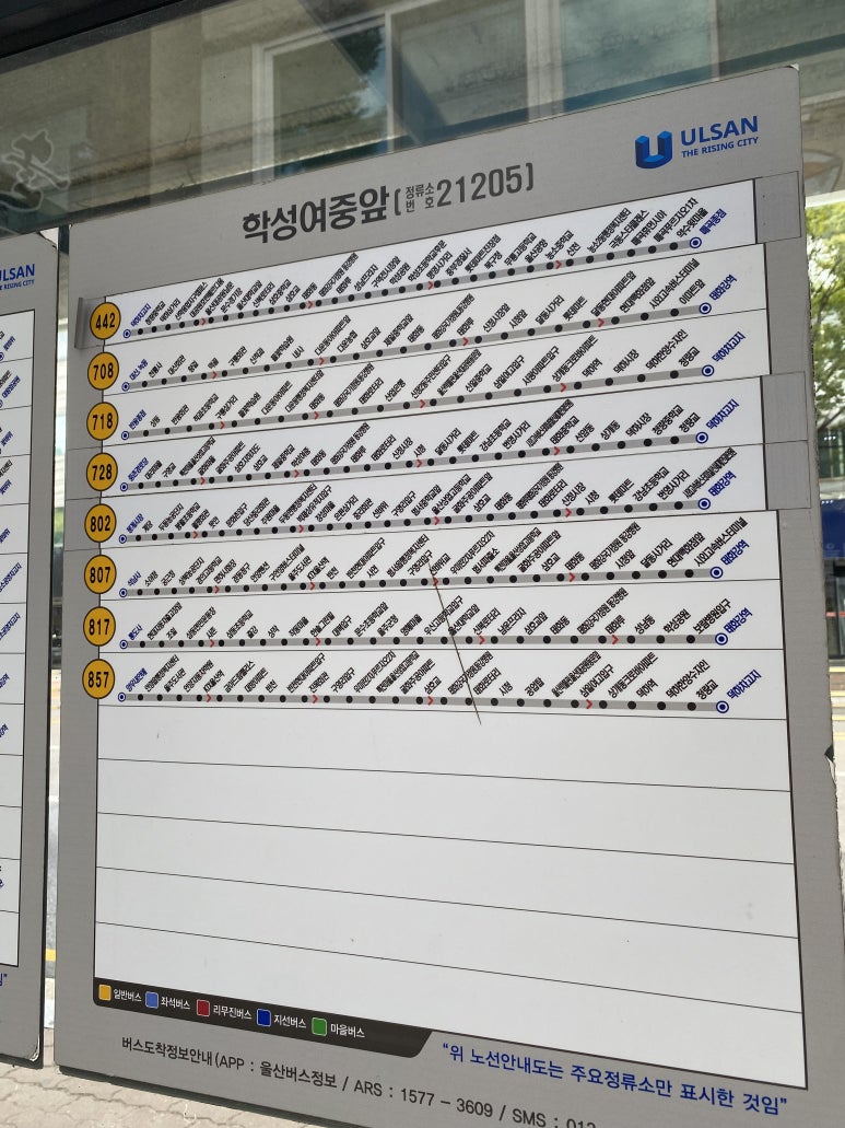 새벽을여는김밥 이미지