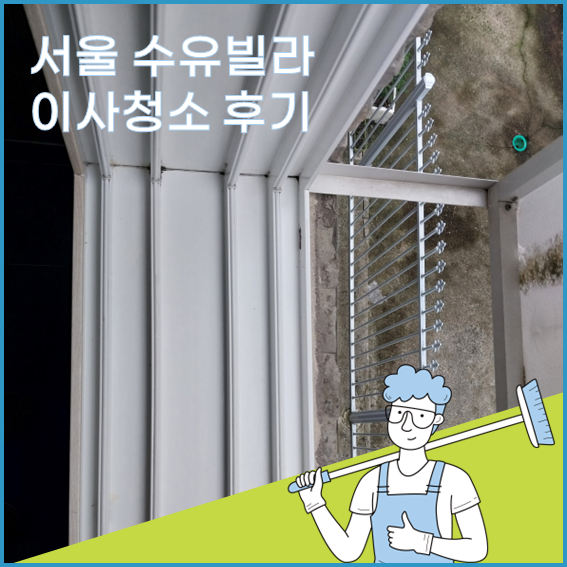 크린수유 이미지