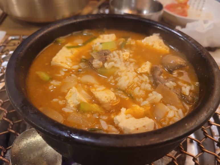 짜투리숯불구이 이미지