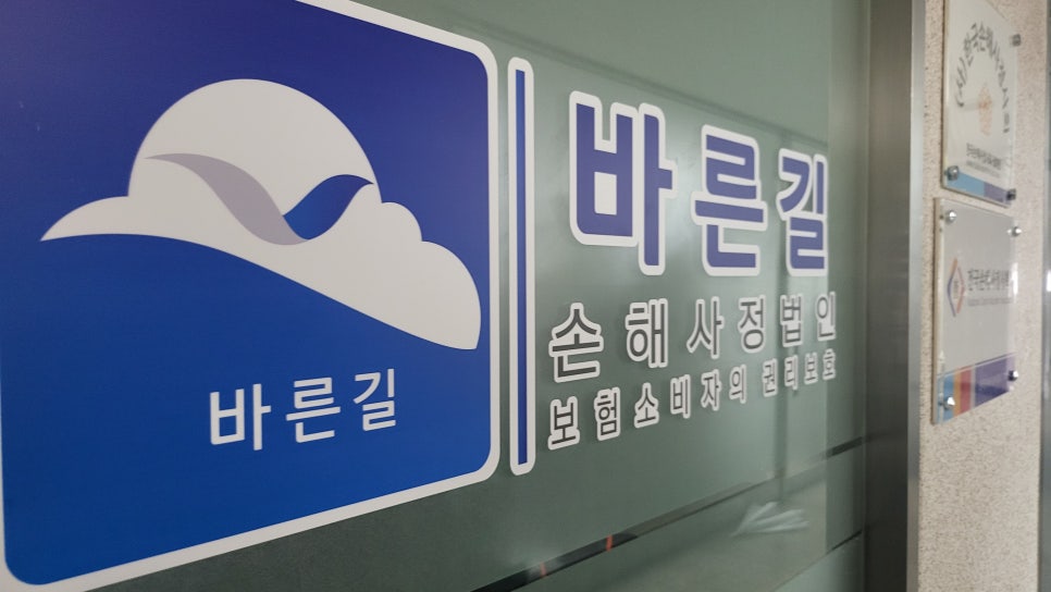 블로그 사진 3