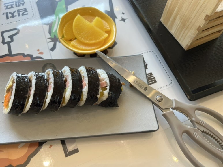 김쌤김밥 이미지