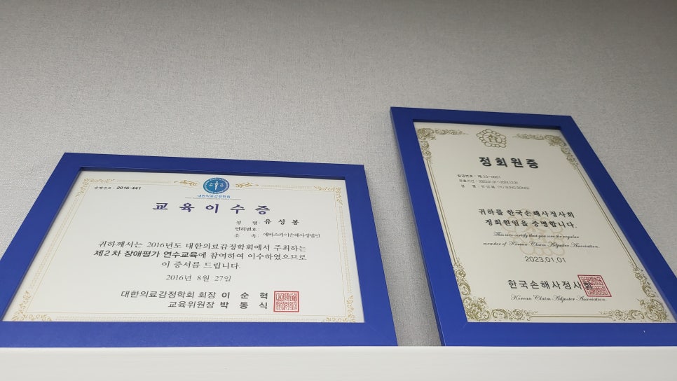 블로그 사진 3