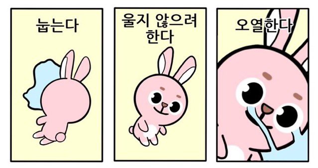 카페도운 이미지