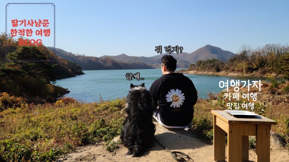 비에이치씨BHC봉천청룡점 이미지