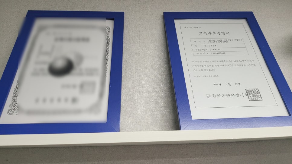 블로그 사진 9