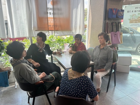 강동호커피연구소 이미지
