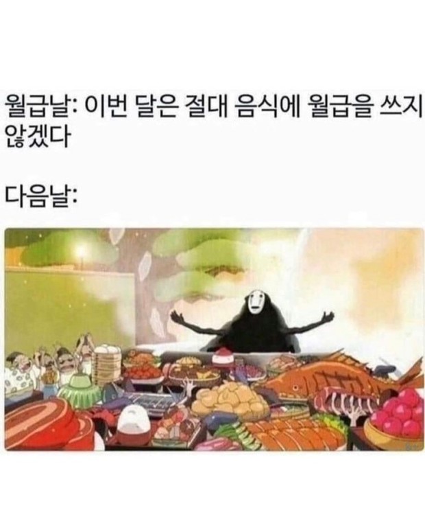 오월가 이미지