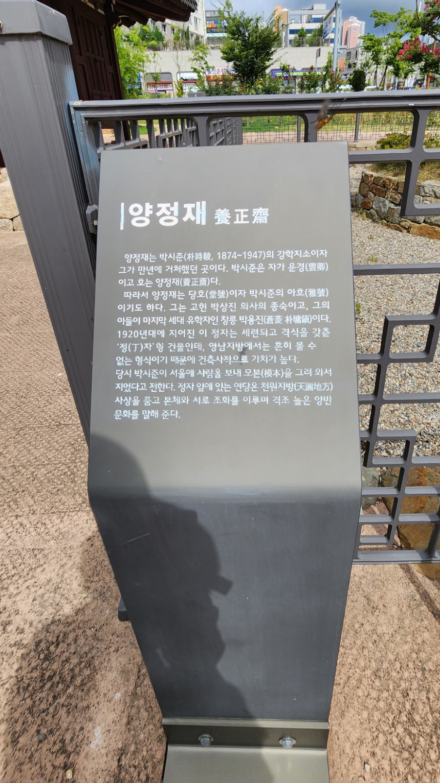 소미국수 이미지