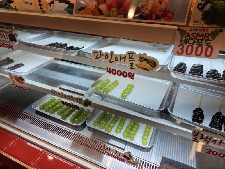 에이스노래연습장 이미지