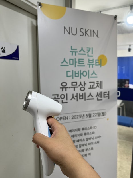 위니아서비스원주 이미지
