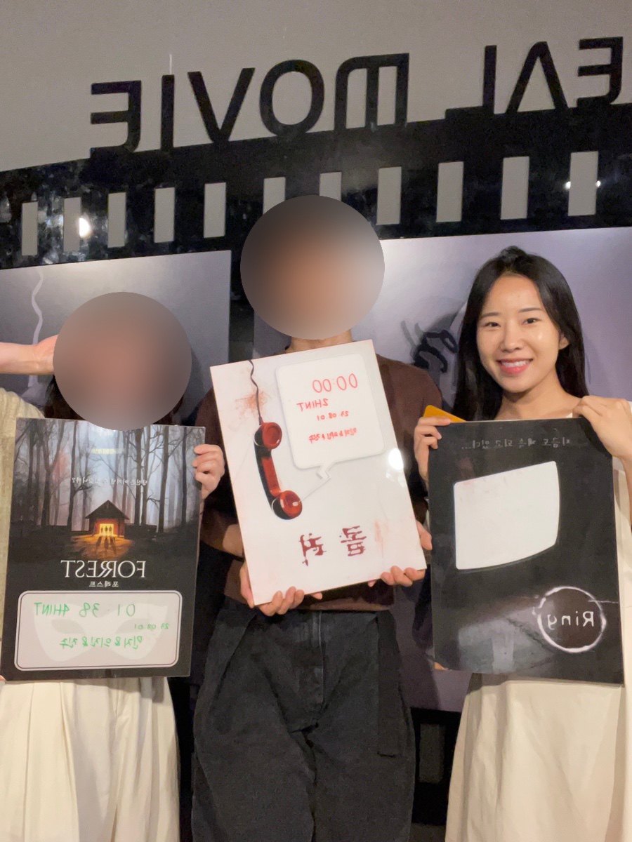 지의진 이미지