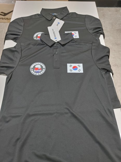 중앙체육사 이미지