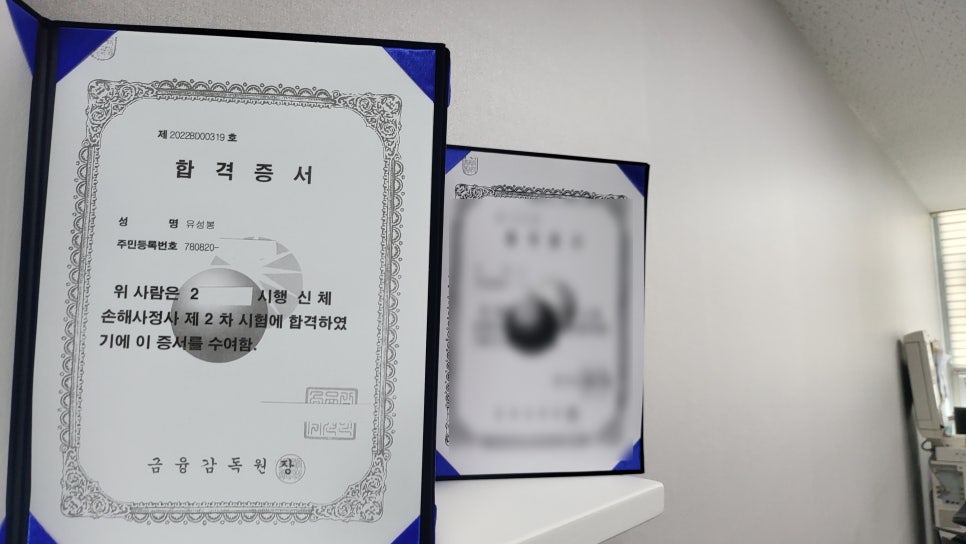 블로그 사진 8