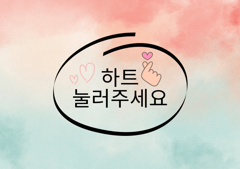 새러데이런치클럽 이미지