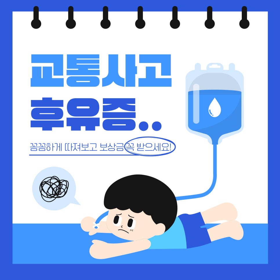 블로그 사진 5