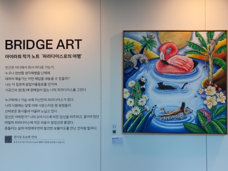 (유)범준 이미지