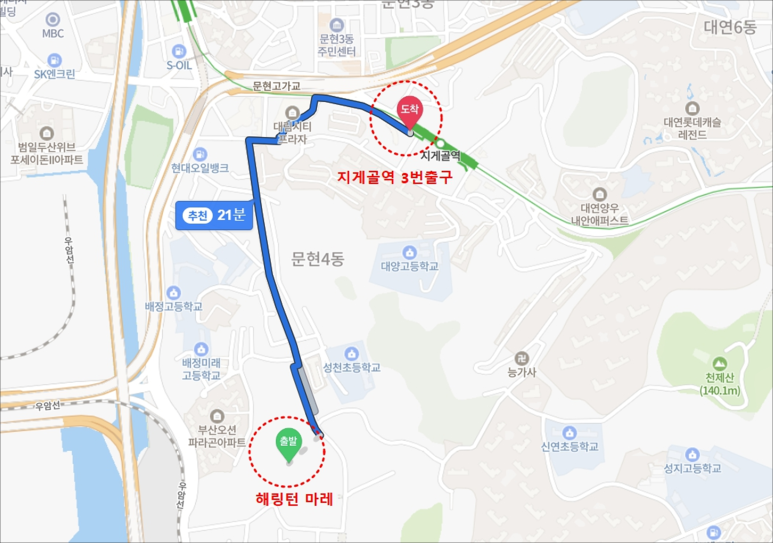 재단법인 우암문화재단 이미지