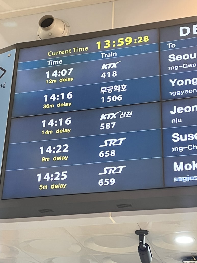 에스알티주 이미지